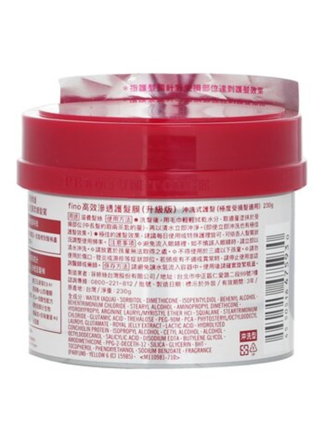 Fino ​Fino Premium Touch Hair Mask 230g - Japanese Hair Repair Treatment for Dry & Damaged Hair - 100% Original - Image 4
